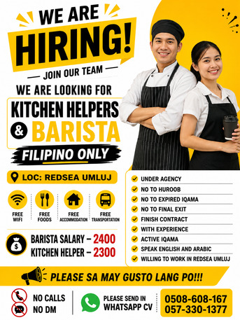 Jeddah, Jobs, We Are Hiring