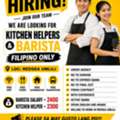 We Are Hiring
