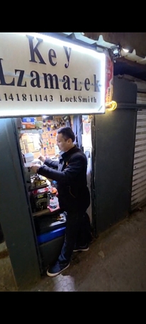 Zamalek, Security, Keyzamalek Locksmith Emergency Cairo 24/7