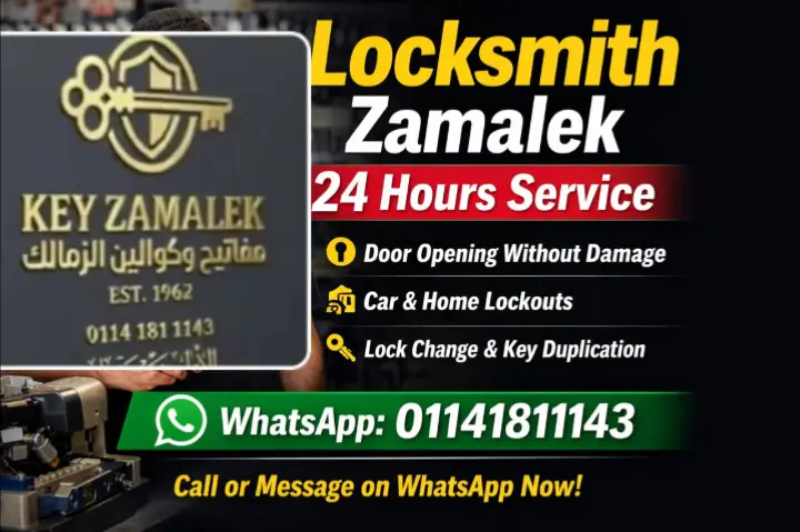 Zamalek, Security, Keyzamalek Locksmith Emergency Cairo 24/7