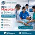 Best Hospital In Varanasi For Advanced Healthcare And Multispeciality Treatment
