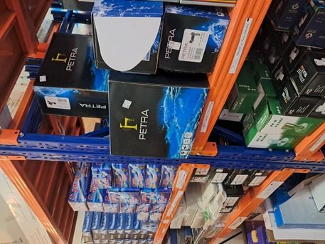 Khobar, Electrical & Plumbing, SAR 1,  Hardware, Electrical & Plumbing Supplies