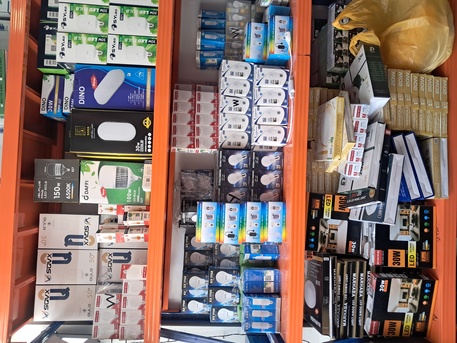 Khobar, Electrical & Plumbing, SAR 1,  Hardware, Electrical & Plumbing Supplies