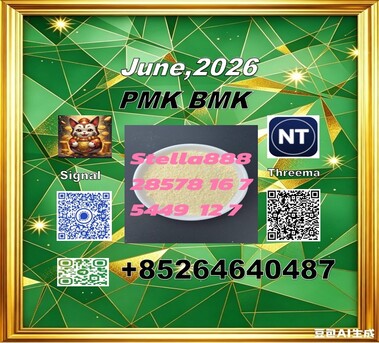 Hong Kong, Health & Beauty Items, CNY 100,  Guaranteed PM.K Cas28578-16-7 And BM.K Cas5449-12-7