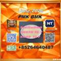 CNY 100,  PM.K 28578-16-7, Consistent