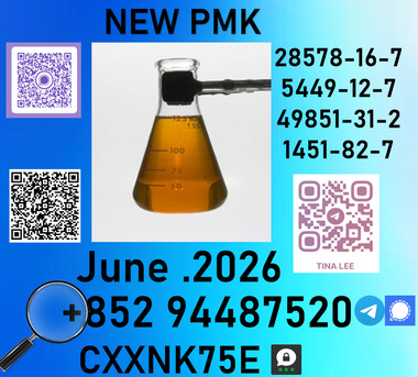 Hidd, Perfumes & Fragrances, Usd 280,  We Are Committed To Providing 28578-16-7