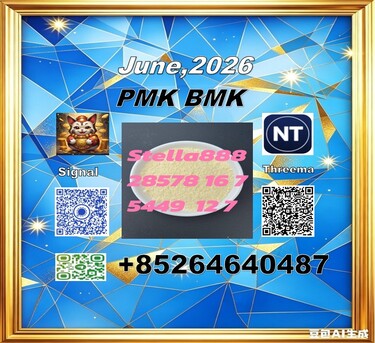 Hong Kong, Free Items, CNY 100,  CAS 28578-16-7 CAS 1451-82-7 Factory Direct Supply