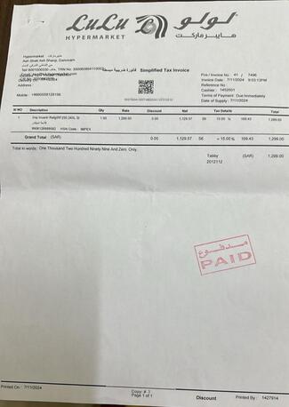 Dammam, Appliances, FOR SALE &ndash; Impex Inverter Refrigerator (Unused) &ndash; Under Warranty