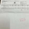 FOR SALE &ndash; Impex Inverter Refrigerator (Unused) &ndash; Under Warranty