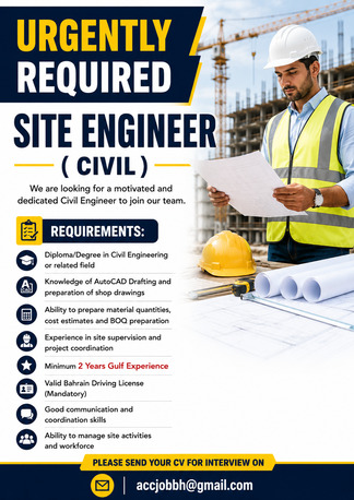 Saar, Jobs, Site Engineer ( Civil )