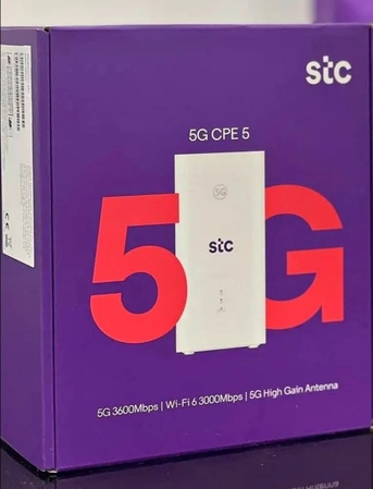 Busaiteen, Mobile Phones, BHD 20,  Brand New 5G Stc