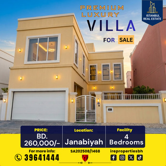 Janabiya, Villas, BHD 260000,  471 Sq. Meter,  Brand New Luxury Villa For Sale In Janabiya Starting BD.260,000/-