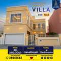 BHD 260000,  471 Sq. Meter,  Brand New Luxury Villa For Sale In Janabiya Starting BD.260,000/-