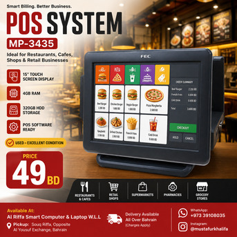 East Riffa, Computers, BHD 49,  POS System Touch Screen 15" | Complete Billing Machine | Ready To Use | 49 BD