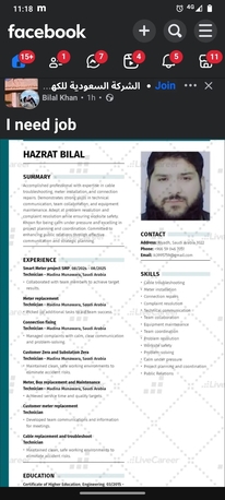 Riyadh, Job Seekers, I Am Looking Job