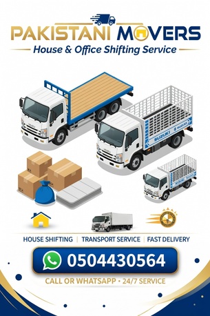 Jubail, Delivery, MOVERS AND PACKERS HOUSEHOLD OFFICE SHIFFTING✨ EXPERIENCELABOURS ❣️GOOD SERVICE 0504430564