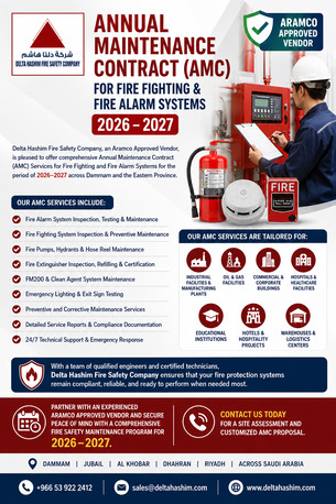 Dammam, Technical, AMC - Annual Maintenance Contract For Fire Fighting & Fire Alarm