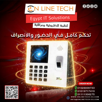 Cairo, Electronics, EGP 1,  عروض أجهزة البصمة — انضباط أكبر بأفضل سعر