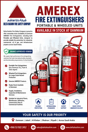 Dammam, Security, Amerex, Aramco Approved, Wheeled & Portable DCP, Fire Extinguisher Stock Available In Dmm