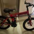 SAR 250,  Kids Foldable Gear Cycle &ndash; Almost New Condition