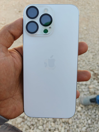 Al Wizarat, Mobile Phones, SAR 4400,  Iphone 16 Pro Max 256gb White
