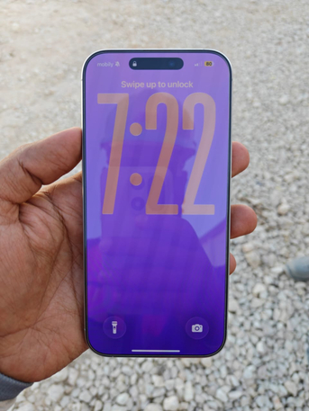 Al Wizarat, Mobile Phones, SAR 4400,  Iphone 16 Pro Max 256gb White
