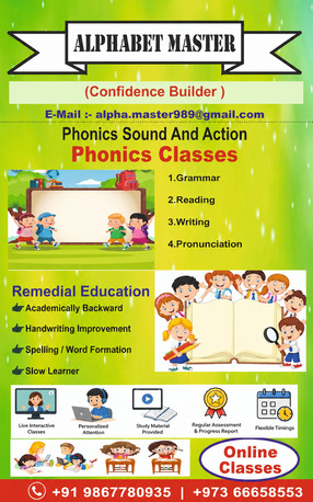 Manama, Lessons Offered, Alphabet Master - Phonics Classes