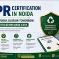 How To Obtain EPR Certification In Noida?
