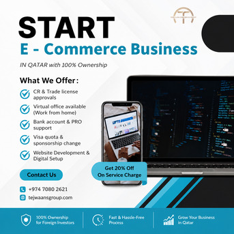 Al Mansoura, Business, Start Your E-Commerce Business In Qatar