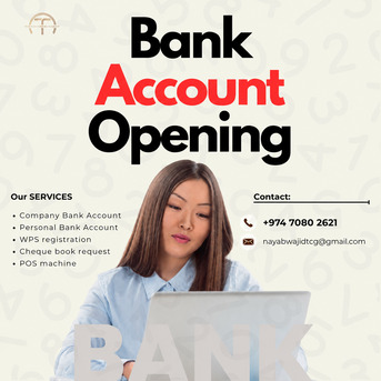 Al Mansoura, Business, Start Your E-Commerce Business In Qatar
