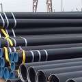 X52 Pipe Suppliers