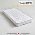 BHD 8,  Mattress For Sale Quality Assured -Affordable