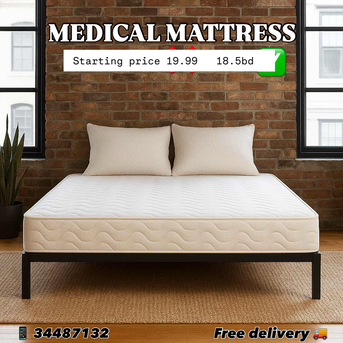 Manama, Household Items, BHD 8,  Mattress For Sale Quality Assured -Affordable