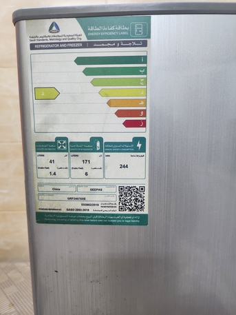 Yanbu, Appliances, SAR 600,  Geepas Refrigerator 41ltrs Very Good Condition