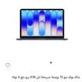 SAR 3100,  Apple 2026 MacBook Neo 13-inch Laptop With A18 Pro Chip: Built For Al And Apple Intelligen
