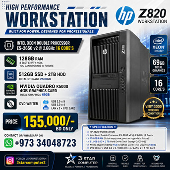 Manama, Tablet Computers, BHD 155,  HP Workstation Intel Xeon Double Processor 128GB RAM 512GB SSD+2TB HDD 4GB Graphics Card