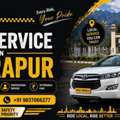Taxi Service In Rudrapur