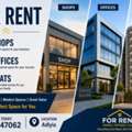BHD 250,  20 Sq. Feet,  Shops/Offices/Flats