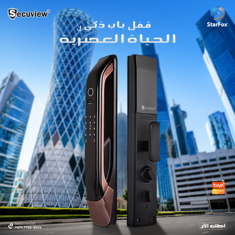 Doha, Electronics, QAR 880,  Secuview Smart Technology Door Lock For Modern Living