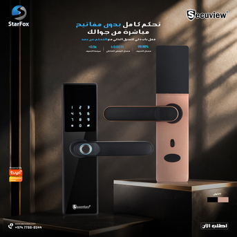 Doha, Electronics, QAR 620,  Secuview Smart Home Door Lock With Remote Control