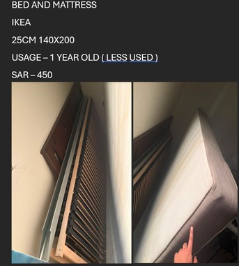Al Jubail Al Balad, Appliances, SAR 1,  Sale Of Small Fridge, Bed And Mattress