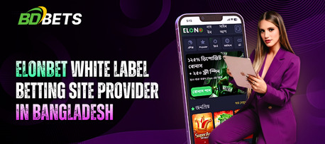 Dhaka, Web Design & Development, Launch Your Own Elonbet White Label Betting Website With Bdbetsolution
