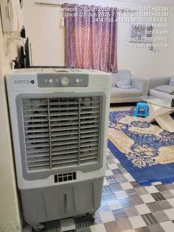 Al Yarmouk, Household Items, SAR 250,  Desert Cooler