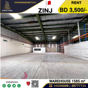 Zinj, Warehouses, BHD 3500,  Warehouse / Store For Rent In Zinj (1,585 M²)