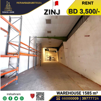 Zinj, Warehouses, BHD 3500,  Warehouse / Store For Rent In Zinj (1,585 M²)
