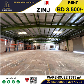 Zinj, Warehouses, BHD 3500,  Warehouse / Store For Rent In Zinj (1,585 M²)