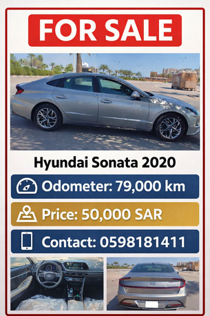 Khobar, Vehicles, Cars & Trucks , SAR 50000,  Hyundai Sonata,  2020,  Automatic,  79 KM,  For Sale