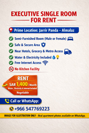 Riyadh, Rooms for Rent, SAR 1400/month,  Executive Singe Bachelor Room For Male Or Female