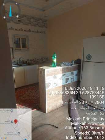 Makkah, Bedspace For Rent, SAR 300/month,  Bed Space Available For Bachelor