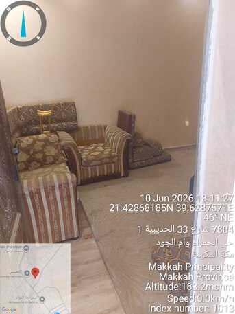 Makkah, Bedspace For Rent, SAR 300/month,  Bed Space Available For Bachelor